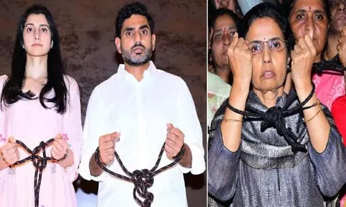 சந்திரபாபு நாயுடு குடும்பத்தினர் கைகளை கட்டி போராட்டம்