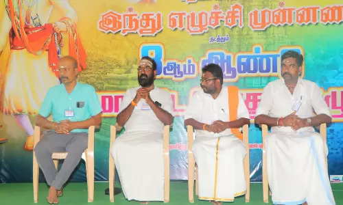 தமிழகத்தில் பூரண மதுவிலக்கு கொண்டு வர இந்து எழுச்சி முன்னணி வலியுறுத்தல்