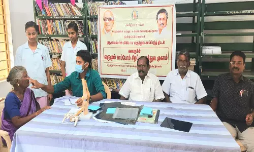 ஜி.தும்மலப்பட்டி ஊராட்சியில் இலவச மருத்துவ முகாம்