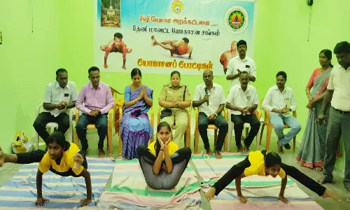 கம்பத்தில் தென்மாவட்ட அளவிலான யோகா போட்டிகள்