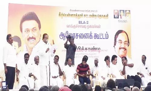 திருவண்ணாமலைக்கு வருகை தரும் முதல்-அமைச்சர் மு.க.ஸ்டாலினுக்கு உற்சாக வரவேற்பு அளிக்க வேண்டும்