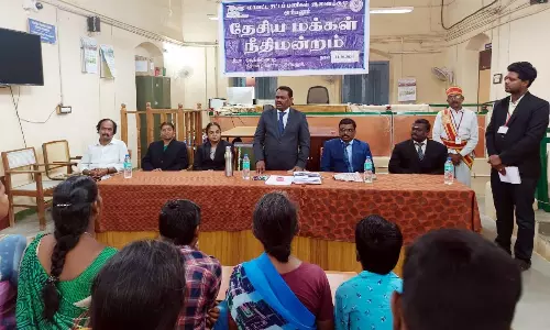 அரியலூரில் தேசிய மக்கள் நீதிமன்றம்