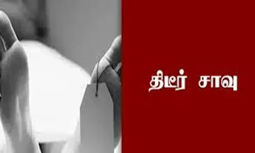 தனியார் பாரில் மது குடித்த வாலிபர் திடீர் சாவு