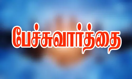 அங்காளம்மன் கோவில் பூசாரி நியமிப்பது தொடர்பாக பேச்சுவார்த்தை