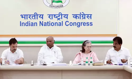 மிசோரம் தேர்தலுக்கான 39 வேட்பாளர்களின் பட்டியலை வெளியிட்டது காங்கிரஸ்