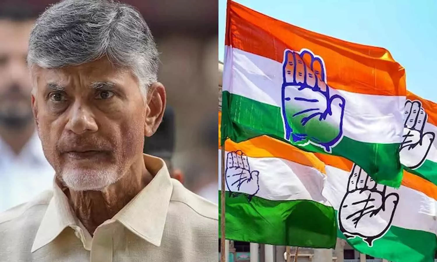 ஜெயிலில் இருந்து விடுவிக்க கோரி சந்திரபாபு நாயுடுவுக்கு காங்கிரஸ் திடீர் ஆதரவு- இந்தியா கூட்டணியில் சேர அழைப்பு ஜெயிலில் இருந்து விடுவிக்க கோரி சந்திரபாபு நாயுடுவுக்கு காங்கிரஸ் திடீர் ஆதரவு- இந்தியா கூட்டணியில் சேர அழைப்பு