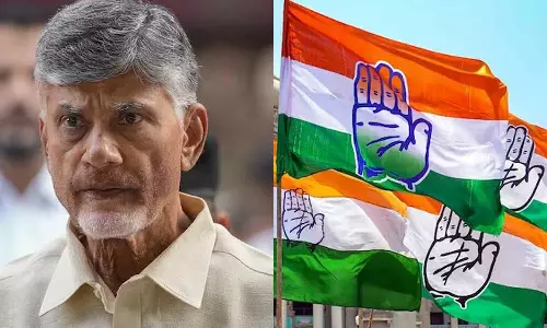ஜெயிலில் இருந்து விடுவிக்க கோரி சந்திரபாபு நாயுடுவுக்கு காங்கிரஸ் திடீர் ஆதரவு- இந்தியா கூட்டணியில் சேர அழைப்பு