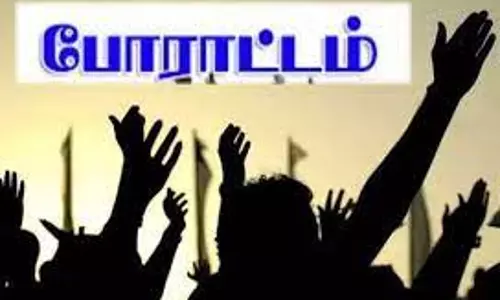 அ.தி.மு.க. கவுன்சிலர்கள் முற்றுகை போராட்டம்