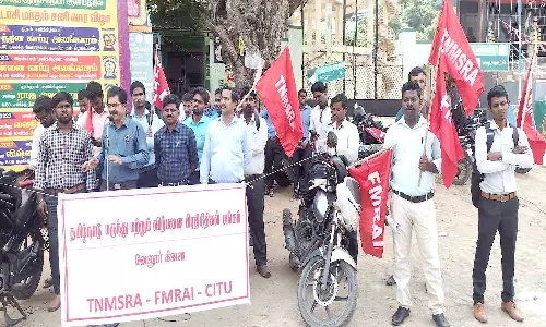 மருந்து விற்பனை பிரதிநிதிகள் ஆர்ப்பாட்டம்