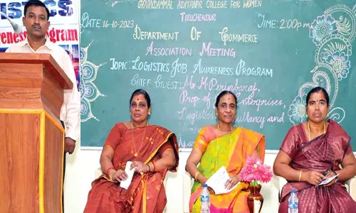 திருச்செந்தூர் கோவிந்தம்மாள் ஆதித்தனார் மகளிர் கல்லூரியில்  வணிகவியல் துறை மன்ற கூட்டம்