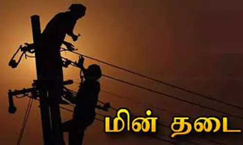 வேம்படிதாளம், மல்லூர் பகுதிகளில்நாளை மின்நிறுத்தம்