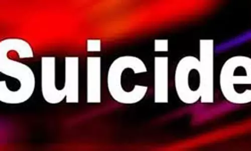 புகளூர் காகித ஆலை மேலாளர் தற்கொலைக்கு காரணம் என்ன?