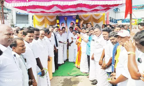 அ.தி.மு.க. பொன்விழா ஆண்டு கொண்டாட்டம்