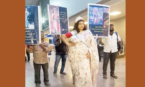 திருமணமான பெண்களுக்கான அழகிப்போட்டியில் சென்னை பெண் மீனா பட்டம் வென்றார்