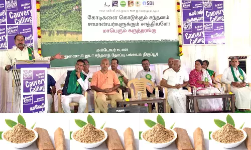 கோடீஸ்வரராக வேண்டுமா? சந்தன மரம் வளருங்கள் - காவேரி கூக்குரல் இயக்க ஒருங்கிணைப்பாளர் பேச்சு