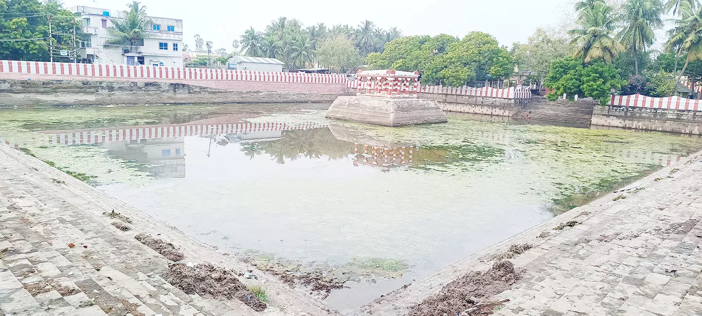 ராமர் தீர்த்த குளத்தை தூர் வரவேண்டும்