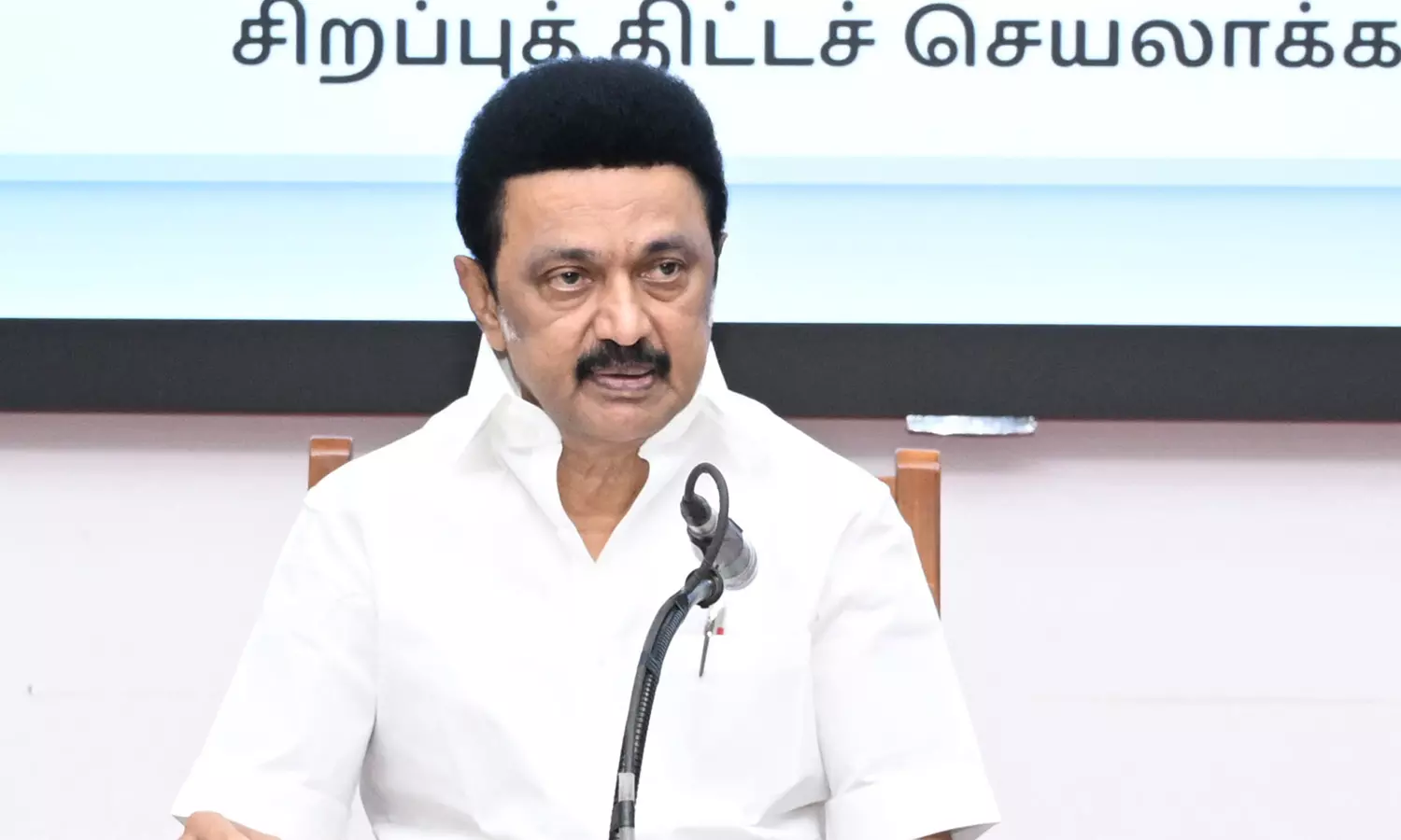 அடுக்குமாடி குடியிருப்புகளின் பொது பயன்பாட்டுக்கான மின் கட்டணம் குறைப்பு: மு.க.ஸ்டாலின் அறிவிப்பு அடுக்குமாடி குடியிருப்புகளின் பொது பயன்பாட்டுக்கான மின் கட்டணம் குறைப்பு: மு.க.ஸ்டாலின் அறிவிப்பு