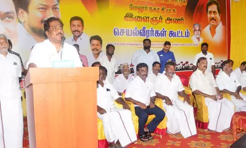 தி.மு.க. இளைஞரணி மாநாடு இந்தியாவை  திரும்பி பார்க்க வைக்கும் மாநாடாக அமையும் -அமைச்சர் மூர்த்தி பேச்சு