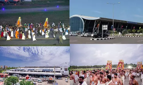 அக்டோபர் 23-ந்தேதி திருவனந்தபுரம் விமான நிலையத்தை பயன்படுத்த இருக்கிறீர்களா?