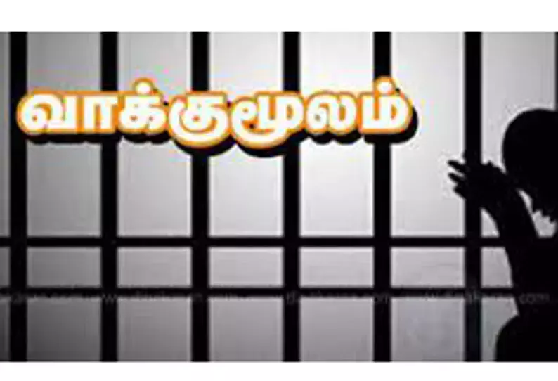 பொதுமக்களின் பணத்தை முதலீடு செய்த இடத்தில் நஷ்டம் ஏற்பட்டதால் தலைமறைவானேன்: மோசடி மன்னன் பரபரப்பு வாக்குமூலம்