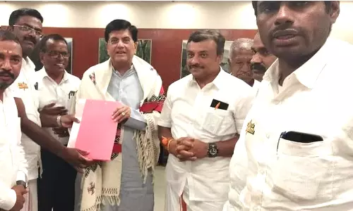 தேயிலைக்கு குறைந்தபட்ச கொள்முதல் விலை நிர்ணயம்