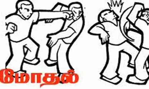 அரசு பள்ளி மாணவர்கள் இடையே கடும் மோதல்