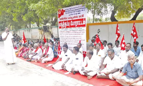 தஞ்சையில், மார்க்சிஸ்ட் கம்யூனிஸ்டு காத்திருப்பு போராட்டம்