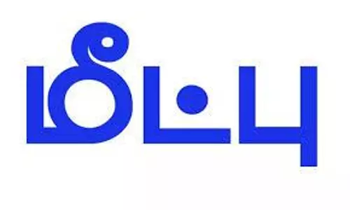 மாயமான 2 சிறுவர்களை  36 மணி நேரத்தில் மீட்ட போலீசார்