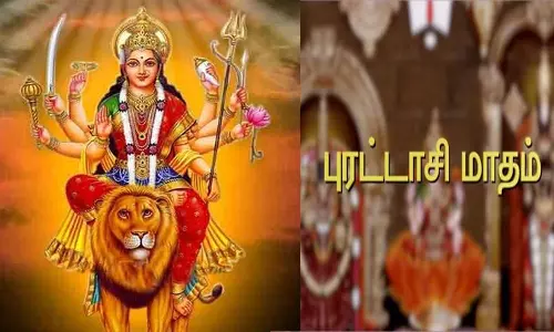 புரட்டாசியில் கொண்டாடுவது ஏன்?