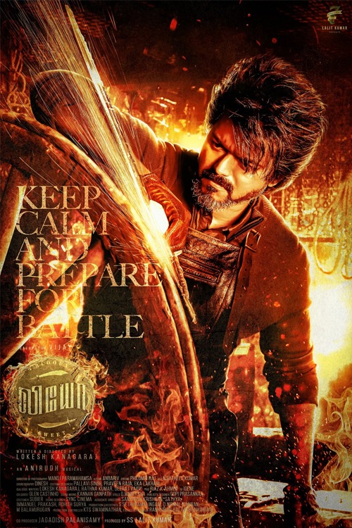 லியோ