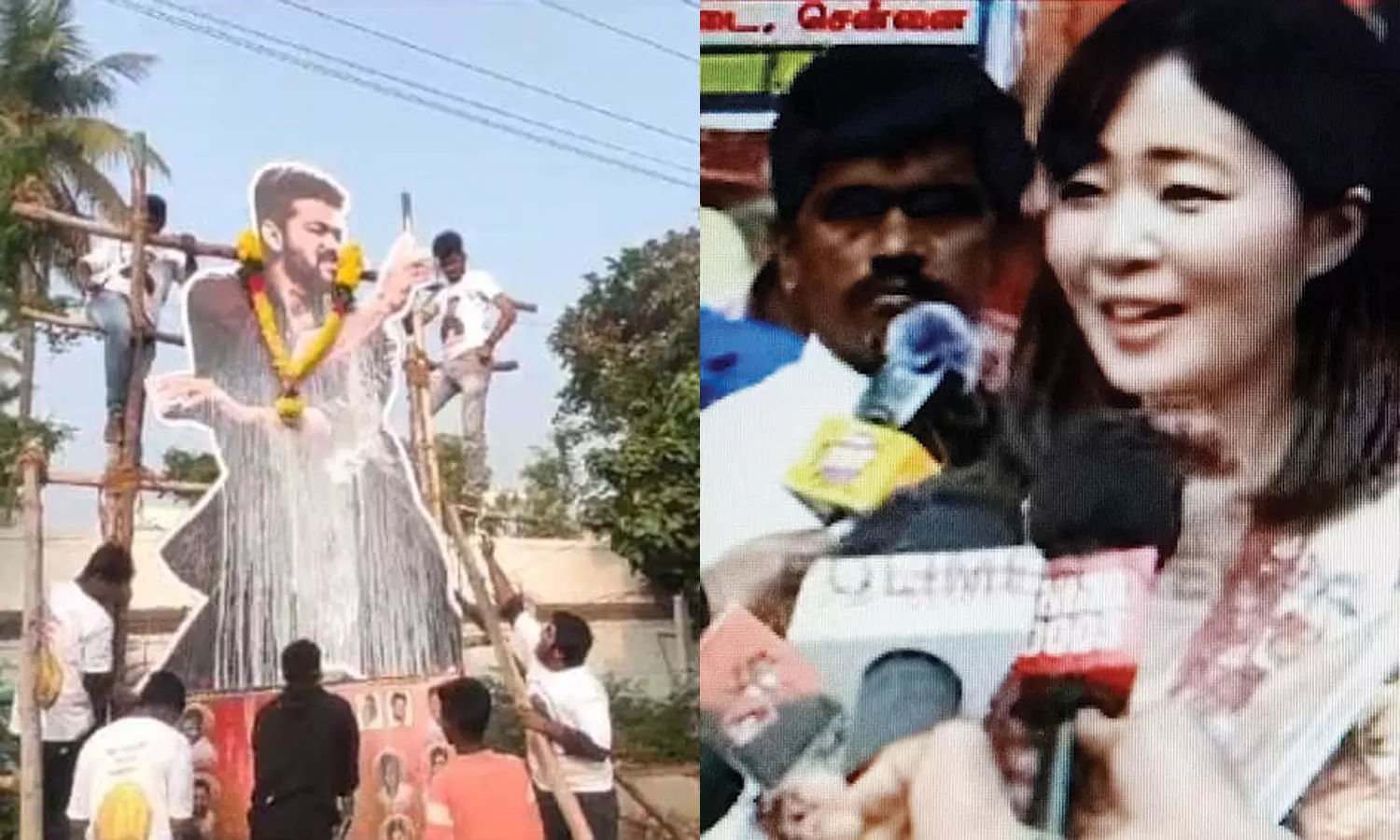 லியோ படத்தை பார்க்க ஜப்பானில் இருந்து சென்னை வந்த ரசிகை லியோ படத்தை பார்க்க ஜப்பானில் இருந்து சென்னை வந்த ரசிகை