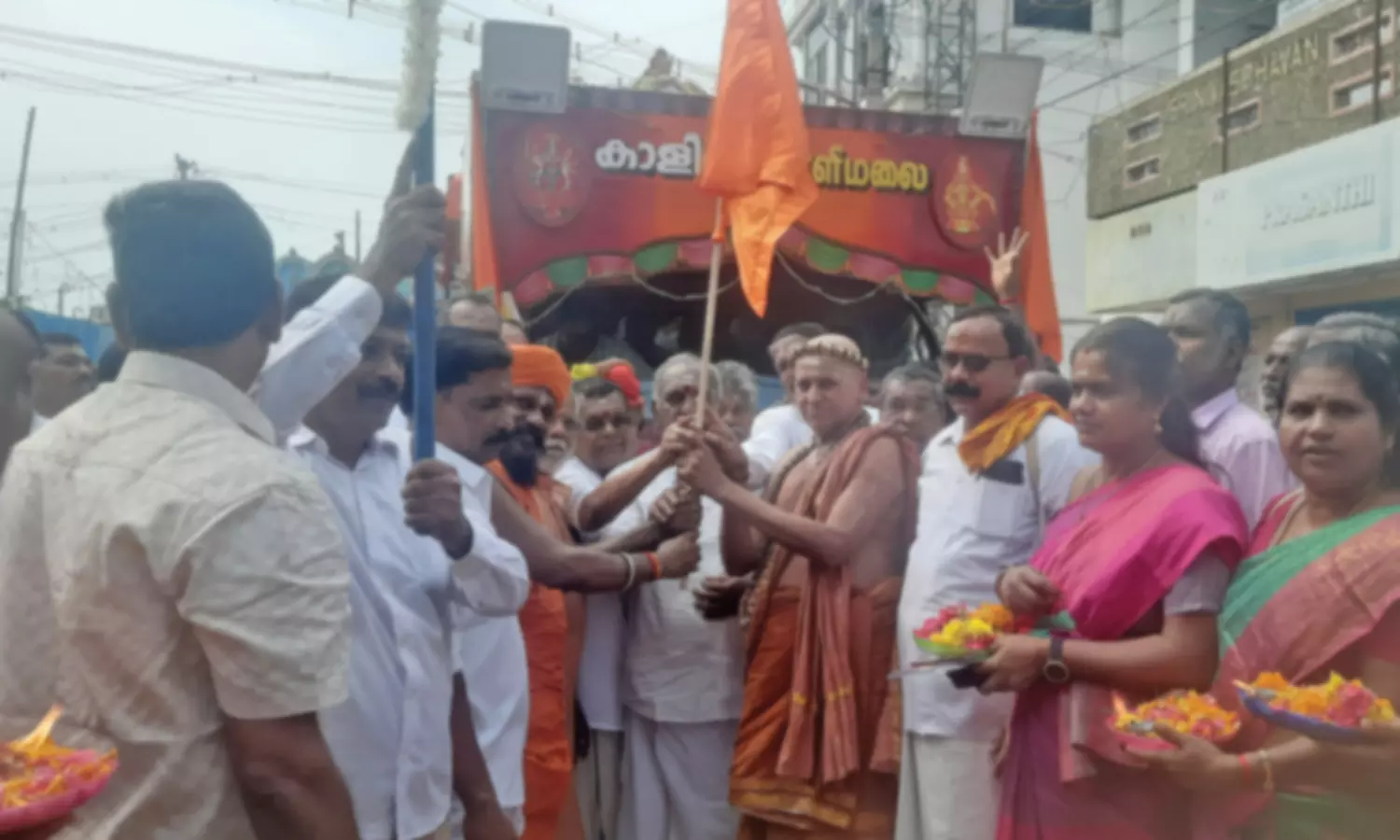 கன்னியாகுமரியில் இருந்து காளிமலைக்கு சமுத்திரகிரி ரத யாத்திரை கன்னியாகுமரியில் இருந்து காளிமலைக்கு சமுத்திரகிரி ரத யாத்திரை