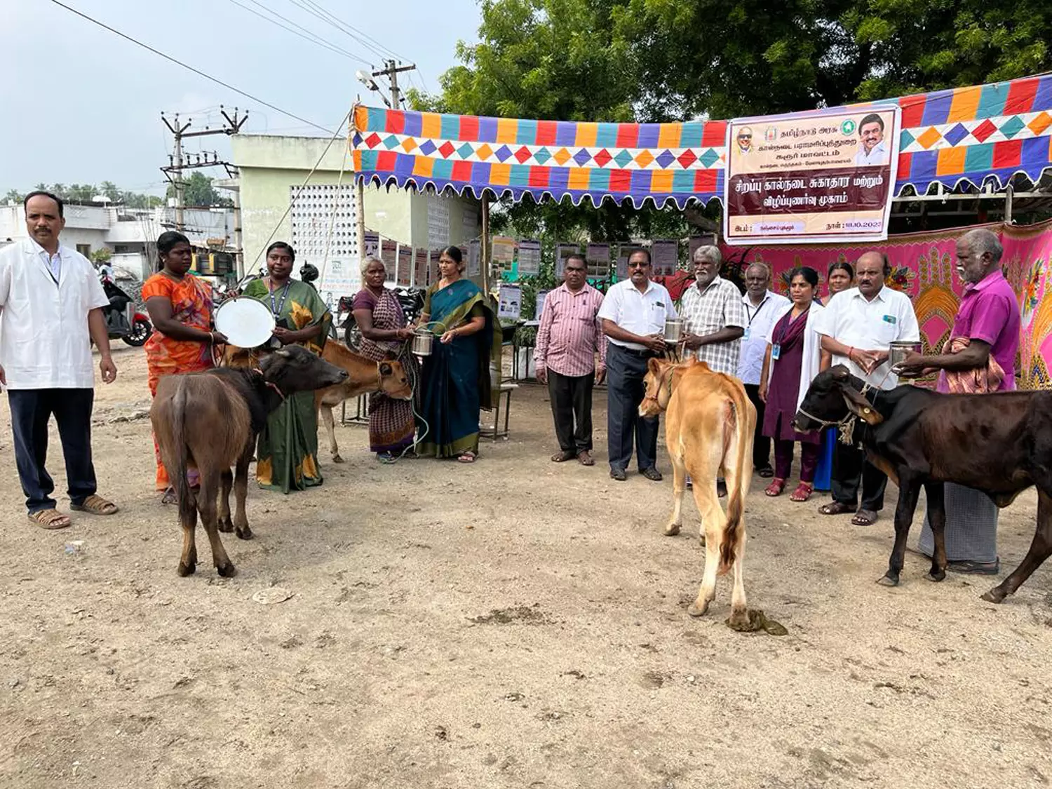 கால்நடை சுகாதார விழிப்புணர்வு சிகிச்சை முகாம் கால்நடை சுகாதார விழிப்புணர்வு சிகிச்சை முகாம்