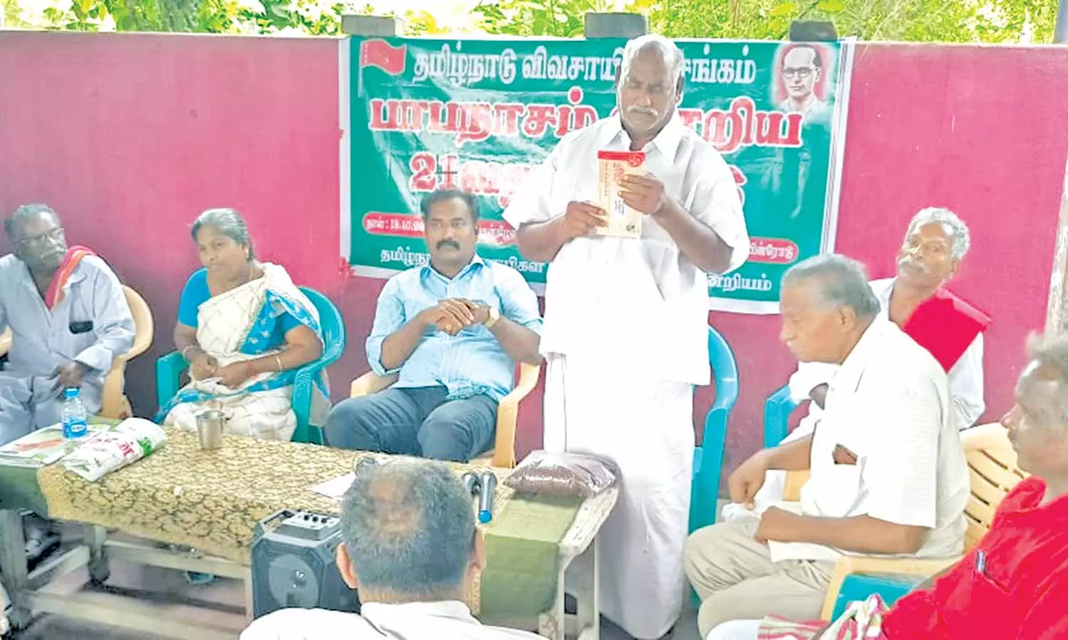 நிலுவையில் உள்ள பயிர் காப்பீட்டு தொகையை உடனே வழங்க வேண்டும்