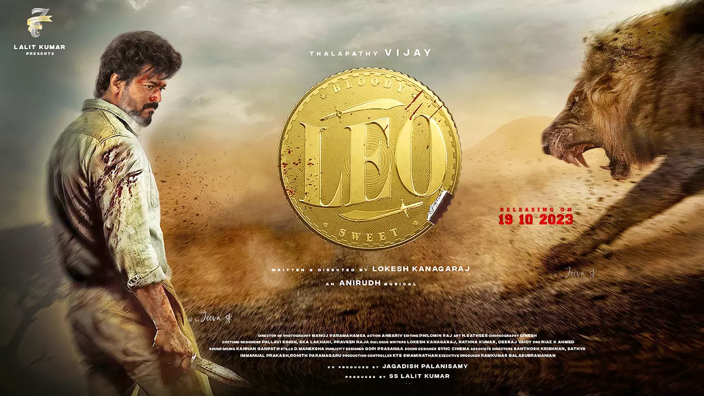 தருமபுரியில் 9 திரையரங்குகளில் லியோ படம் வெளியீடு: டிக்கெட் ரூ.500 முதல் ரூ.1000 வரை விற்பனை தருமபுரியில் 9 திரையரங்குகளில் லியோ படம் வெளியீடு: டிக்கெட் ரூ.500 முதல் ரூ.1000 வரை விற்பனை