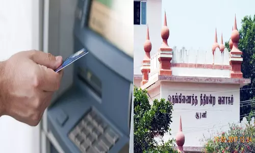 ஏ.டி.எம். கார்டுகளை பயன்படுத்தி திருட்டு