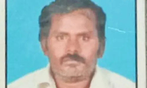 தா.பேட்டை அருகே வாலிபர் மர்ம சாவு