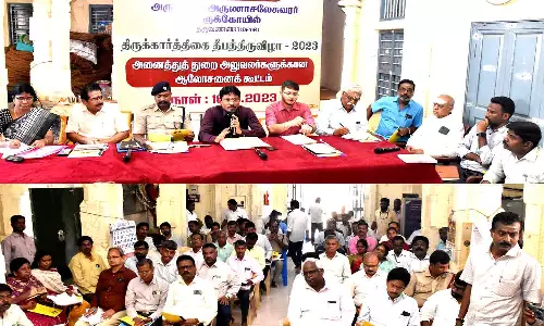 திருவண்ணாமலை கார்த்திகை தீப திருவிழாவுக்கு 50 லட்சம் பக்தர்கள் வருகைதர வாய்ப்பு