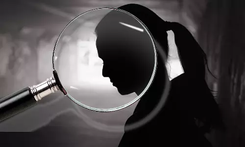 கல்லூரி மாணவி மாயம்