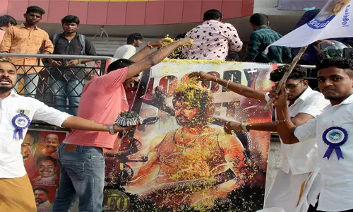 சேலம், நாமக்கல்லில்லியோ படம் 80 தியேட்டர்களில் ரிலீஸ்