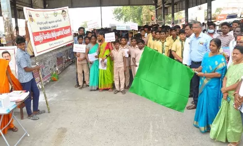 மழைநீர் சேகரிப்பு குறித்த விழிப்புணர்வு ஊர்வலம்