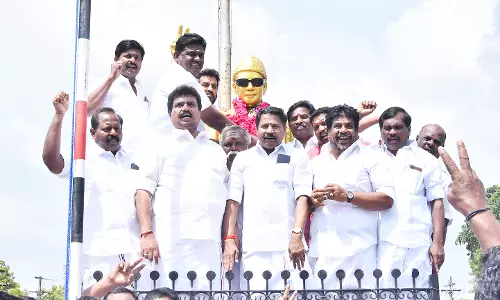 அ.தி.மு.க. 52-வது ஆண்டு தொடக்க விழா