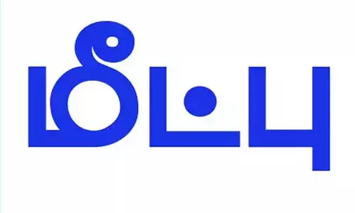 கோவையில் பெற்றோருக்கு பயந்து ஊட்டிக்கு சென்ற 4 பள்ளி  மாணவர்கள் மீட்பு