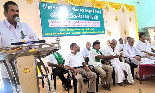 மேட்டுப்பாளையம் பவானி ஆற்றில் விவசாயிகள் தண்ணீர் எடுக்க அரசு அனுமதிக்க வேண்டும்- விவசாயிகள் மாநாட்டில் வலியுறுத்தல்