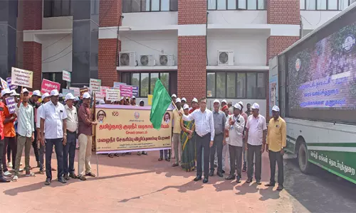 சேலத்தில் மழைநீர் சேகரிப்பு விழிப்புணர்வு ஊர்வலம்