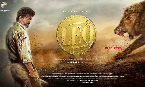 தருமபுரியில் 9 திரையரங்குகளில் லியோ படம் வெளியீடு: டிக்கெட் ரூ.500  முதல் ரூ.1000 வரை விற்பனை