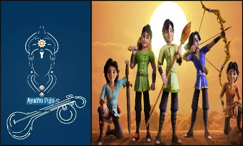 ஆயுத பூஜை பெயர் வந்தது எப்படி?