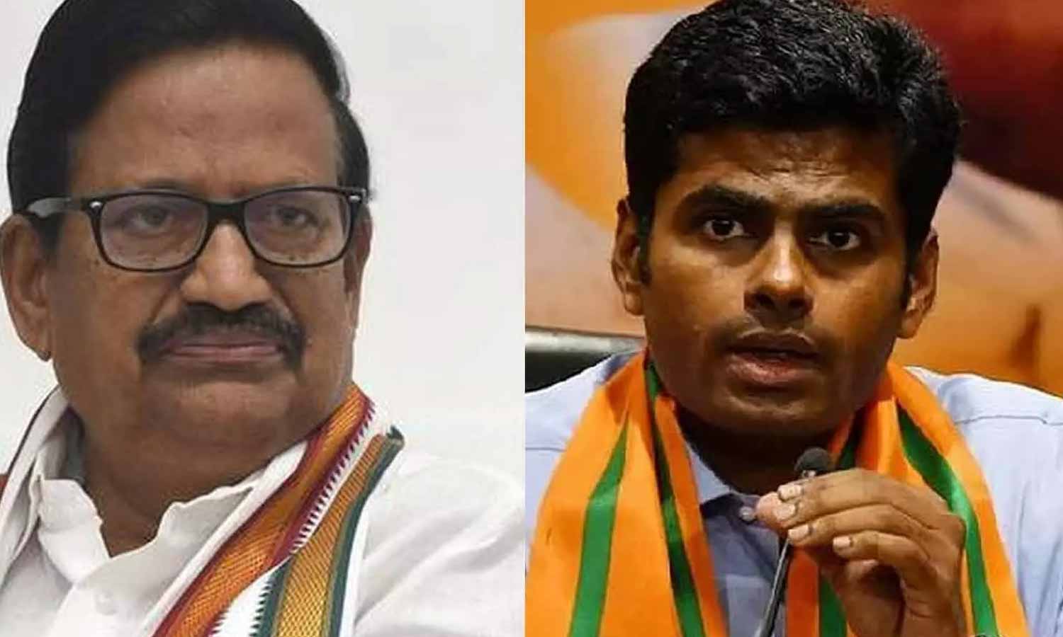 கோர்ட்டுக்கு அறிவுரை சொல்ல அண்ணாமலைக்கு அதிகாரம் தந்தது யார்? கே.எஸ்.அழகிரி கேள்வி