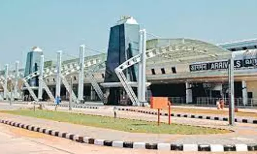 திருச்சி விமான நிலையத்திற்கு வெடிகுண்டு மிரட்டல்