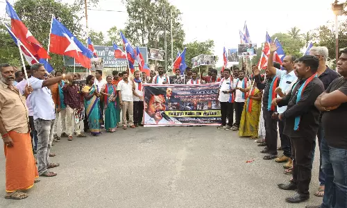 இஸ்ரேல்-பாலஸ்தீனம் போர் முடிவுக்கு கொண்டுவர வலியுறுத்தி விடுதலை சிறுத்தைகள் ஆர்ப்பாட்டம்